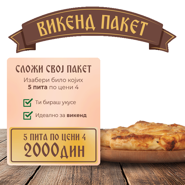5 PITA PO CENI 4 